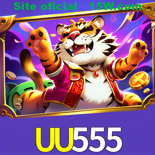 UU555